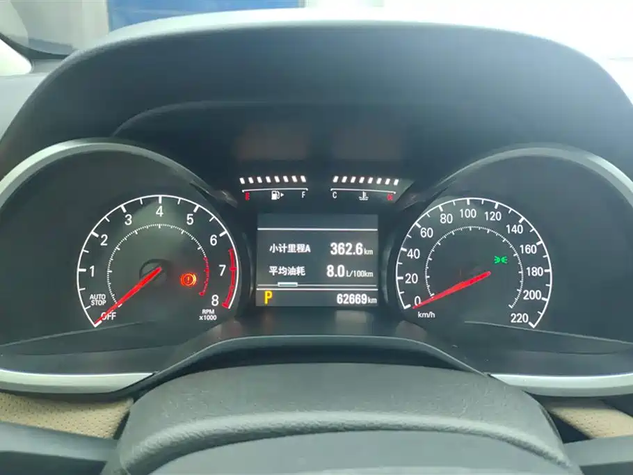 Chevrolet Monza 2022 320 Automatic Enjoyment Sunroof Edition фото 14