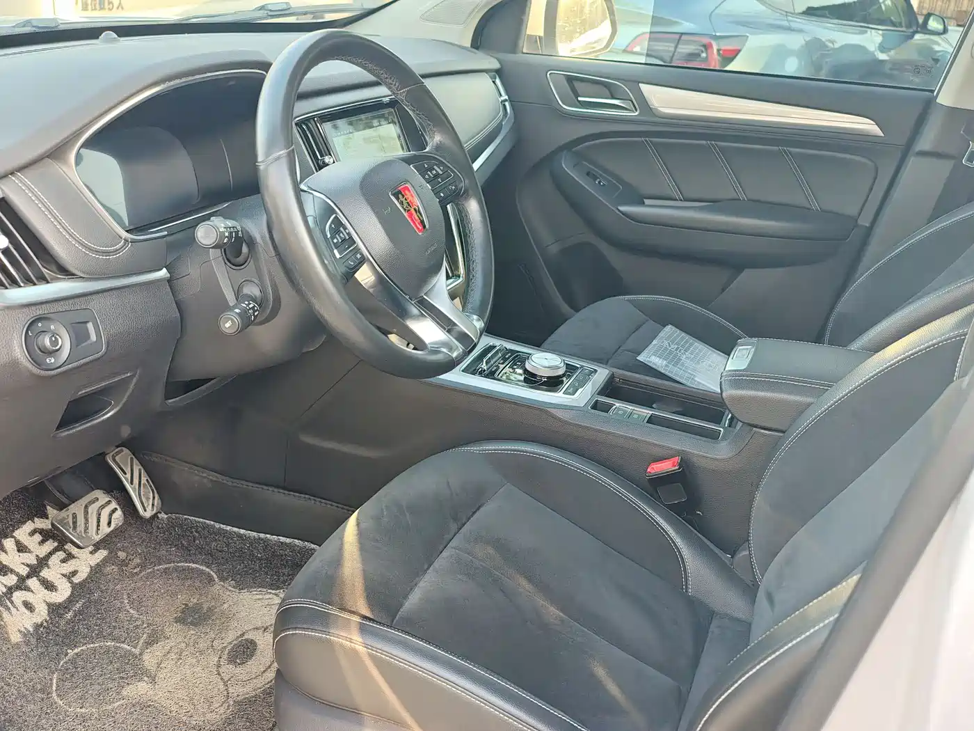 ROEWE RX5 NEW ENERGY