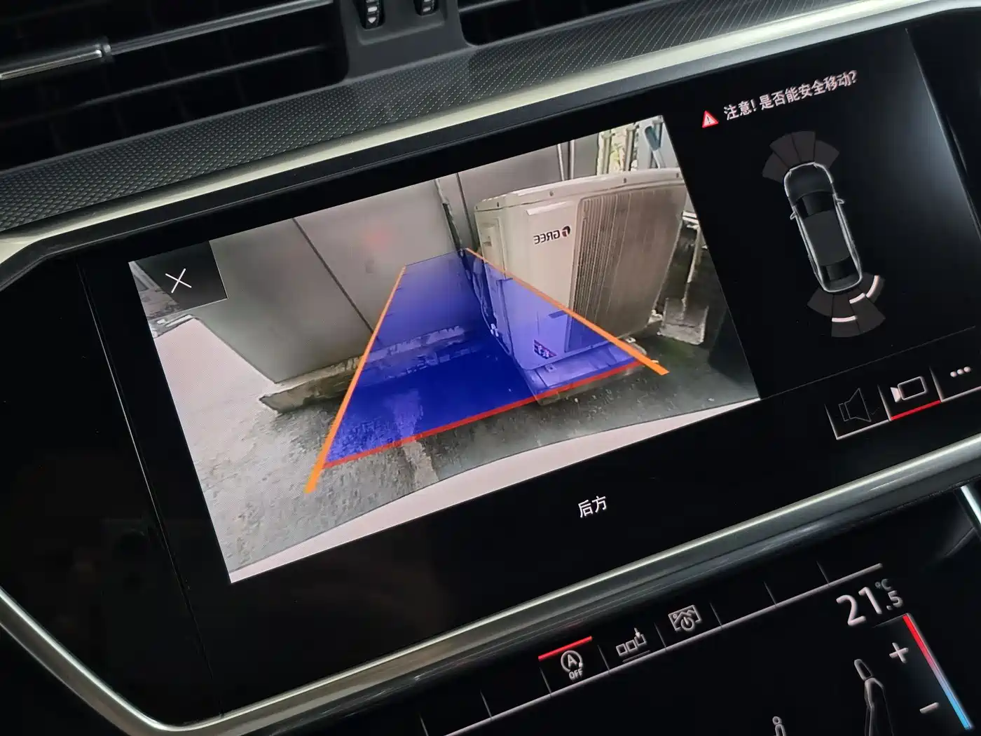Audi A6L 2019 40 TFSI Luxury Dynamic фото 20