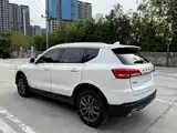 Photo 14 - Haval H7