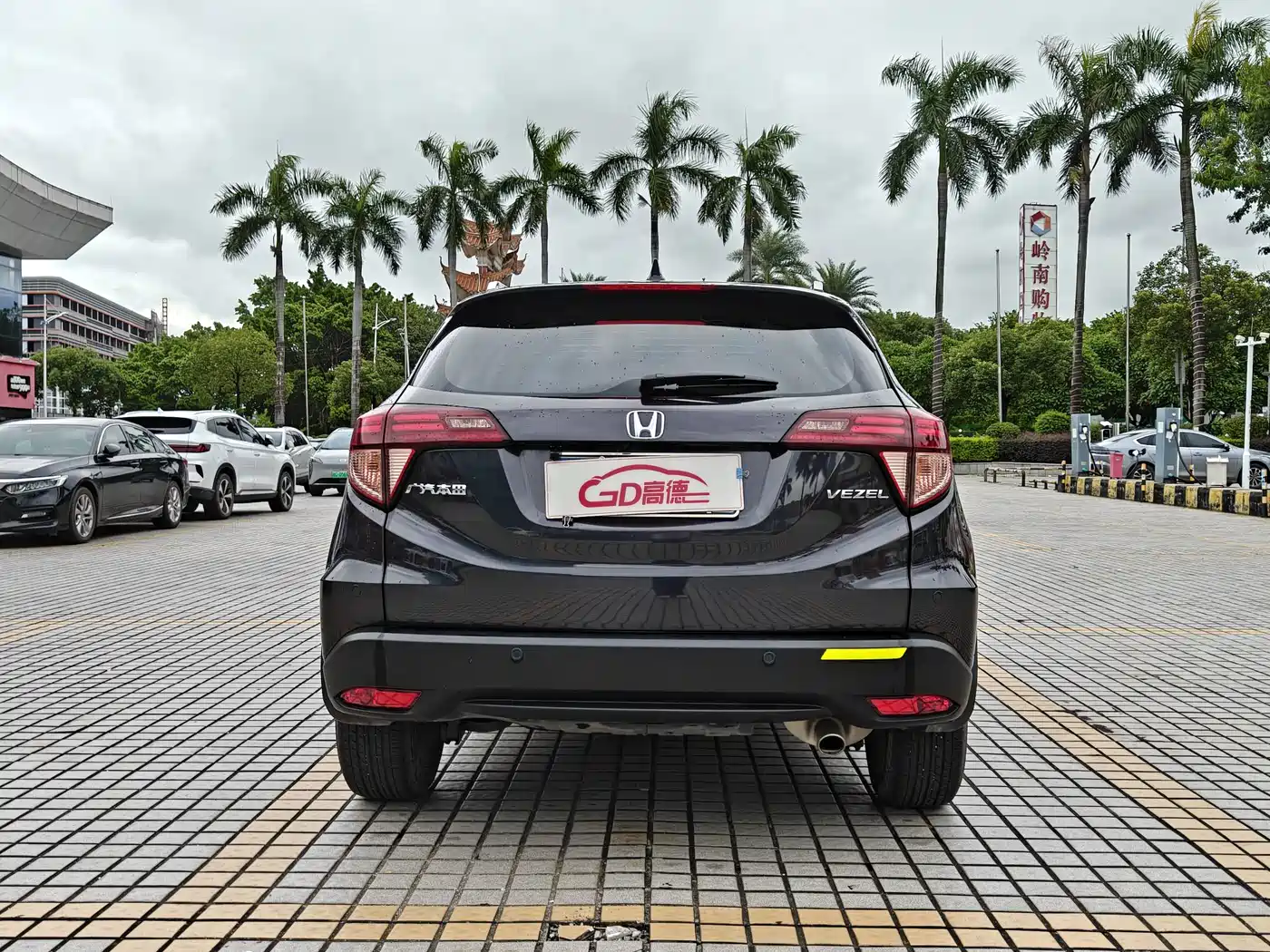 Honda Vezel 2016 2015 1.8L CVT FWD Luxury