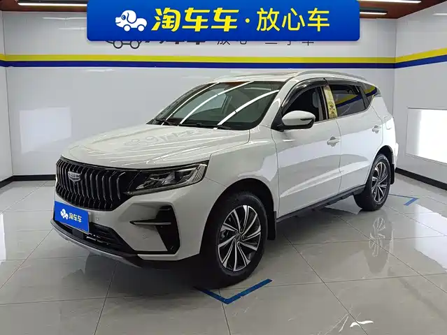 GEELY AUTOMOBILE VISION X6