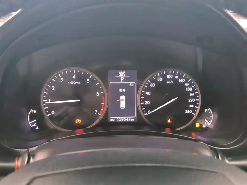 Lexus NX 2015 200 FWD Premium фото 12