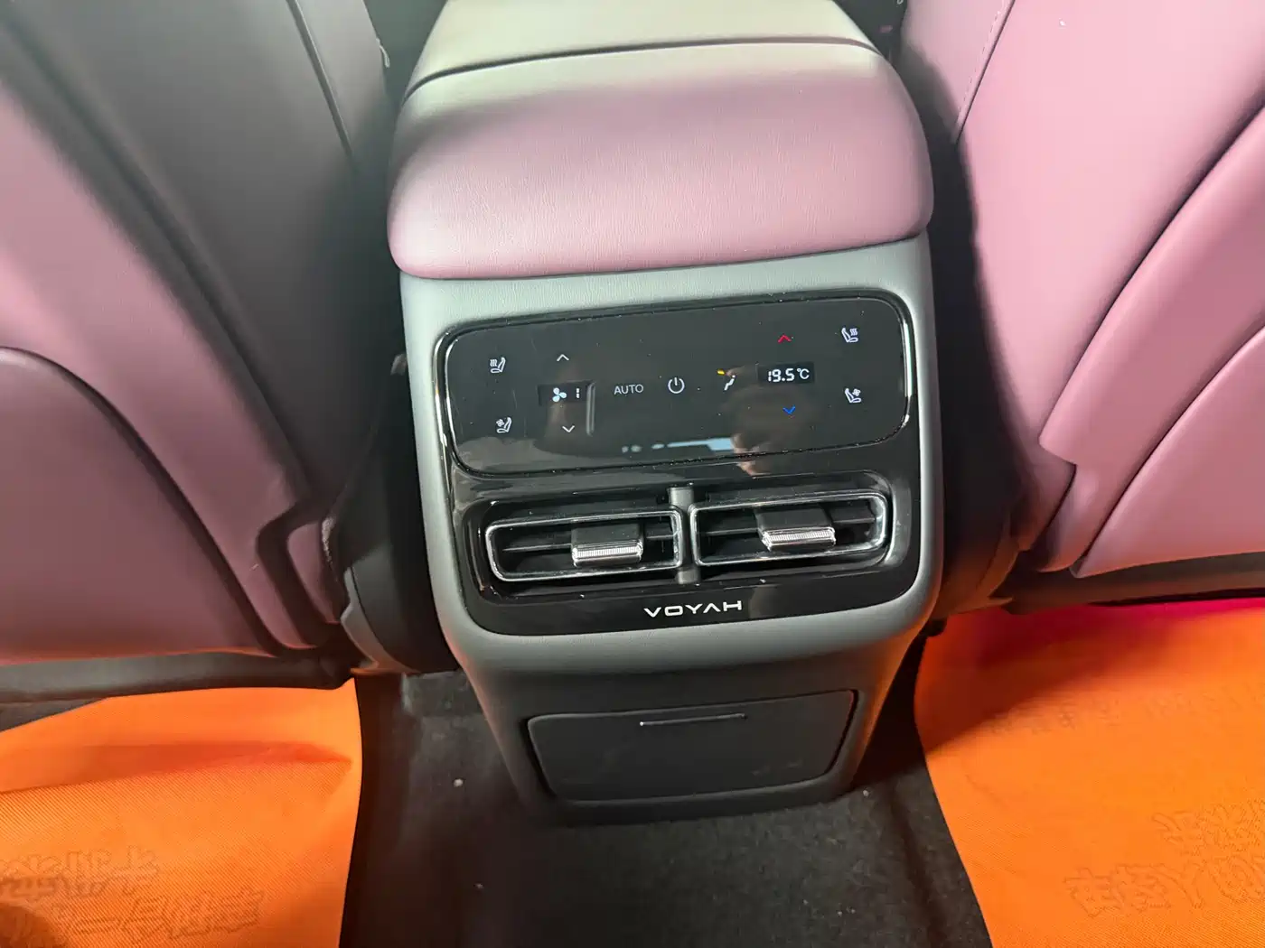 Voyah Auto VOYAH FREE 2025 FREE+ 4WD Qiankun Edition фото 12