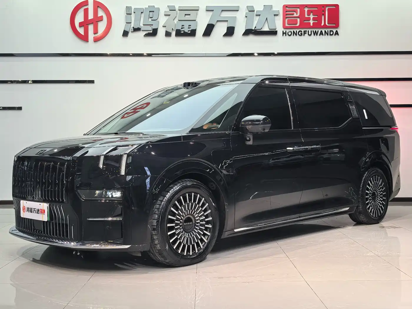 ZEEKR EXTREME KRYPTON 009