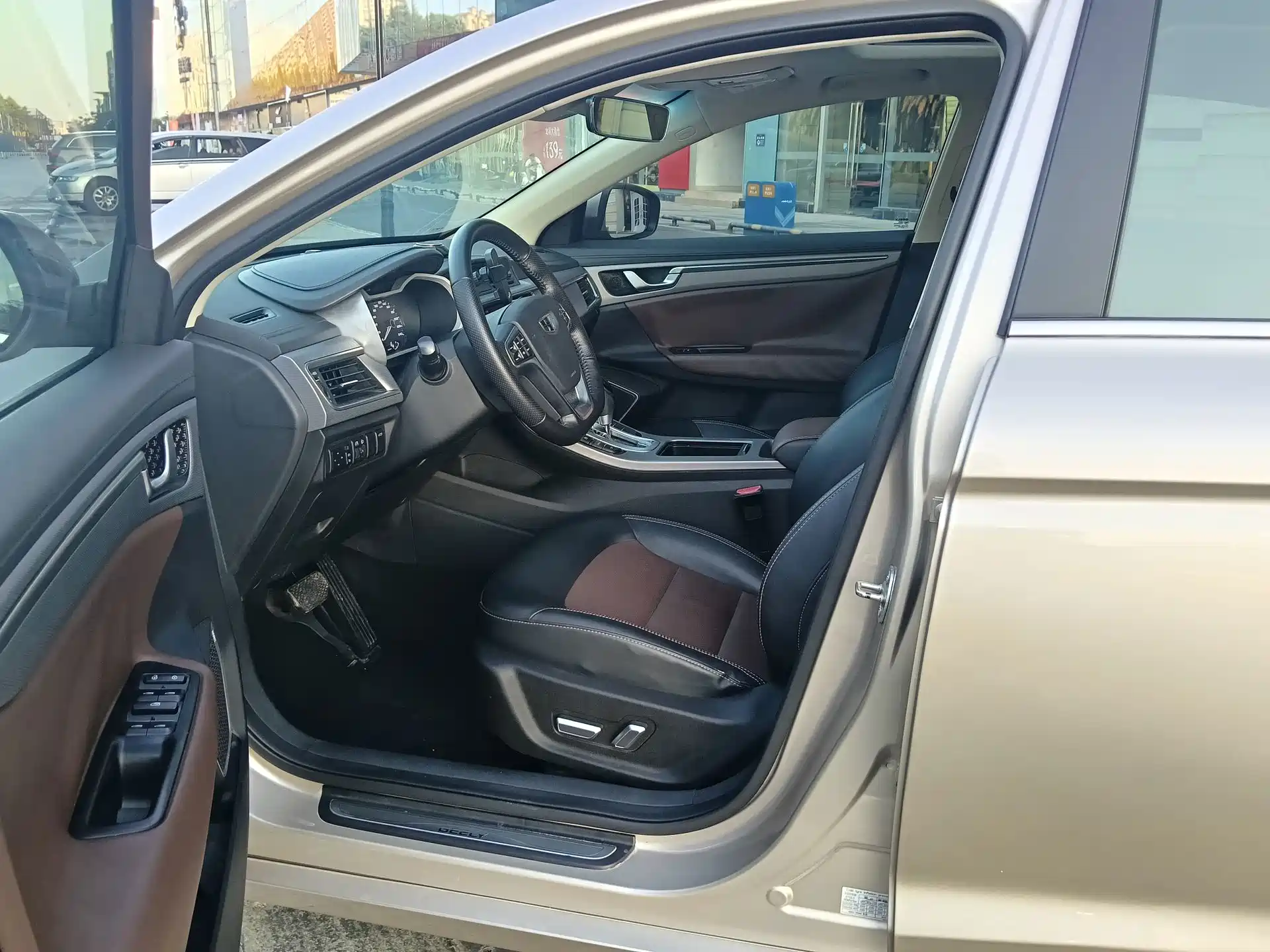 Photo 7 - Geely Emgrand GL