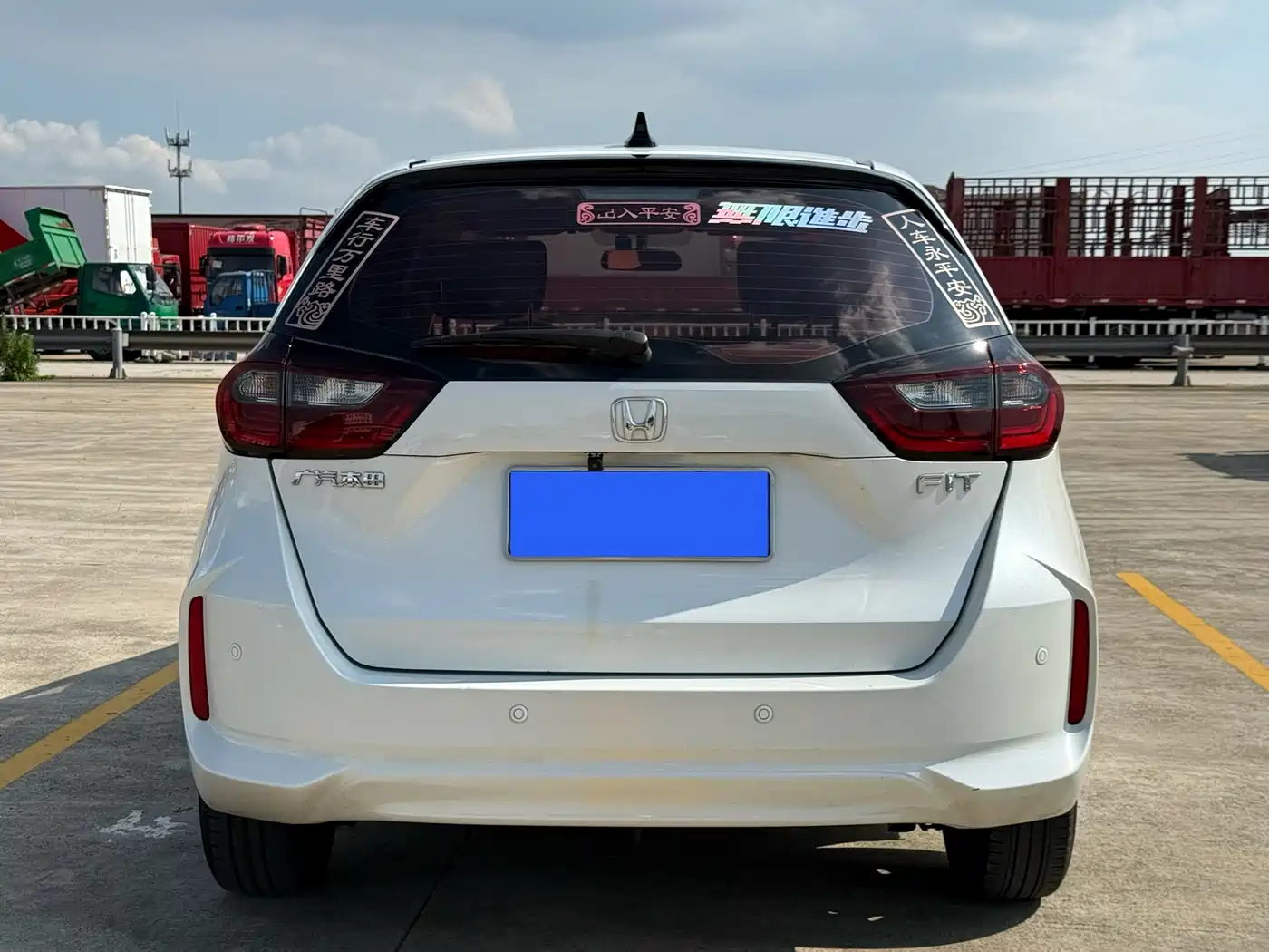 Honda Fit 2023 2023 1.5L CVT Trend Edition