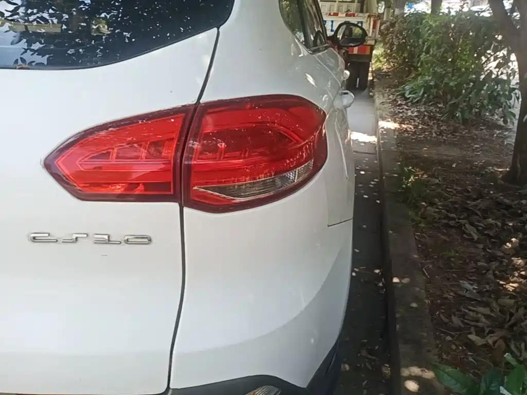 Leopaard CS10 2019 2017 2.0T Manual Excellence
