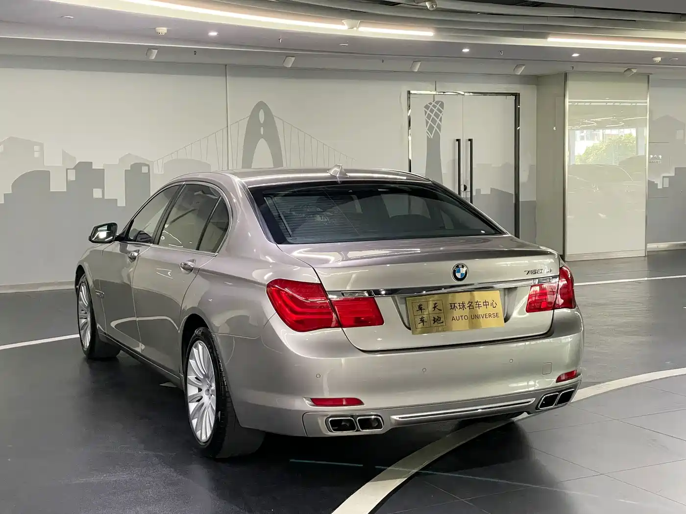 BMW 7 Series 2012 2010 760Li