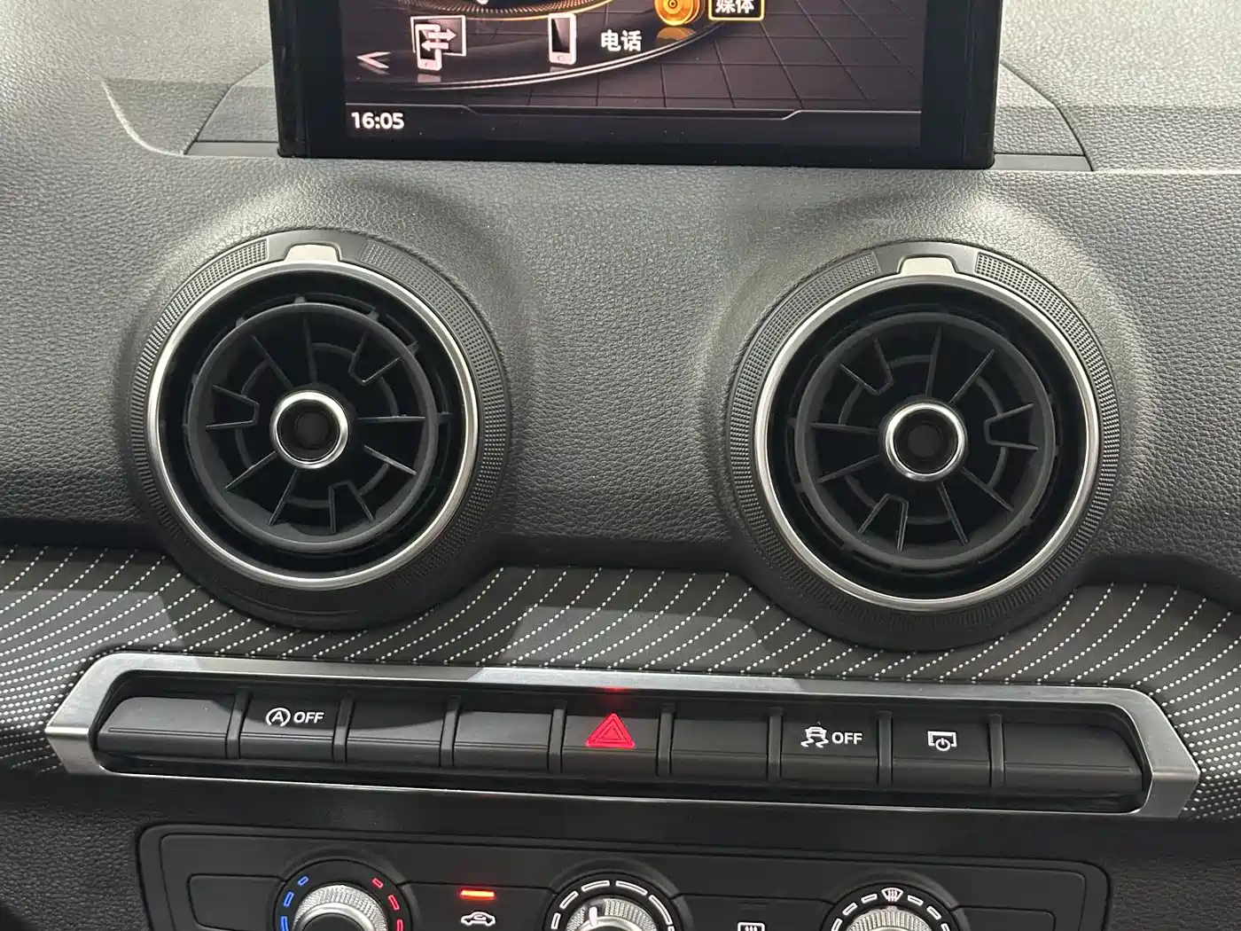 Audi Q2L 2018 35 TFSI Launch Exclusive Edition China VI фото 14
