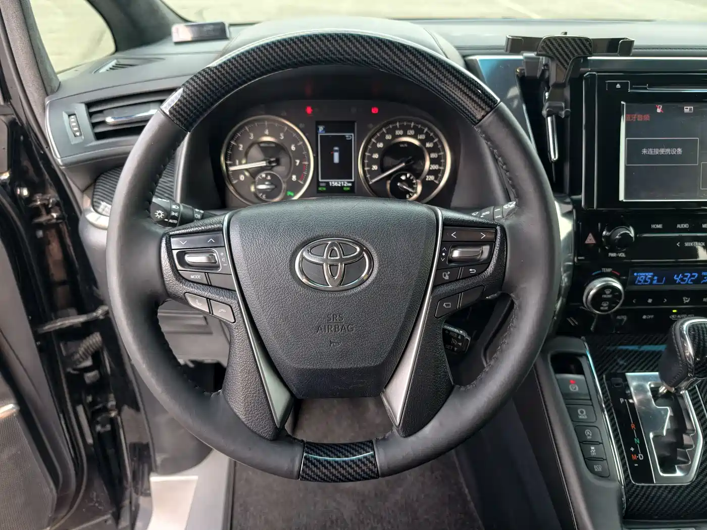 Toyota Alphard 2018 Facelift 3.5L Luxury Edition фото 7
