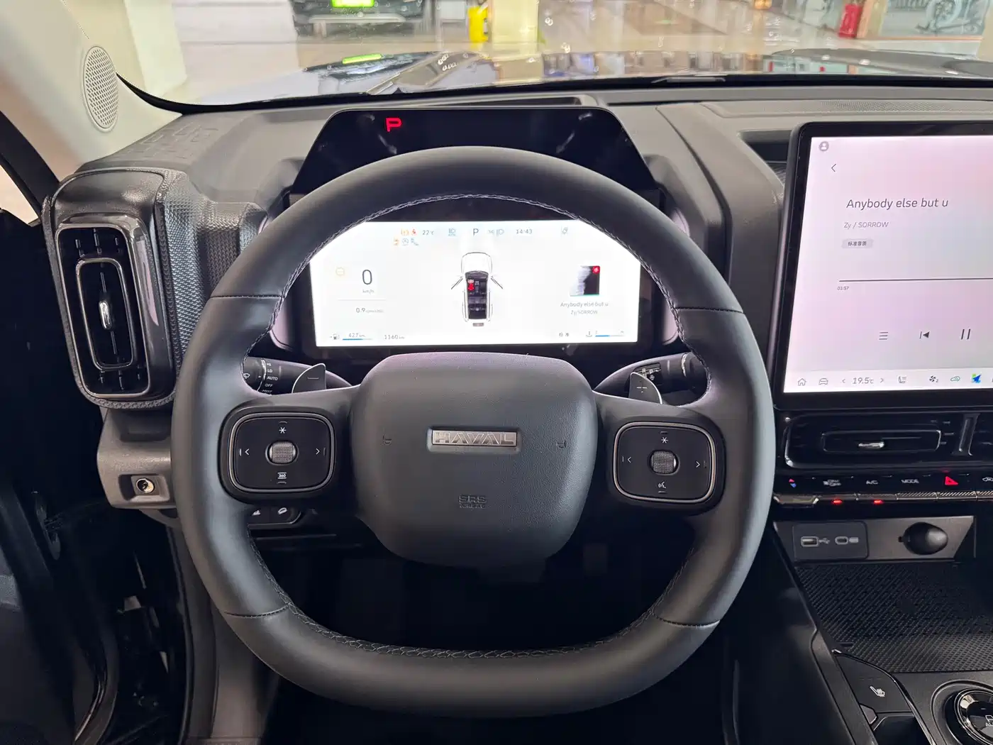 Haval Menglong 2025 2025 2.0T 4WD Pro