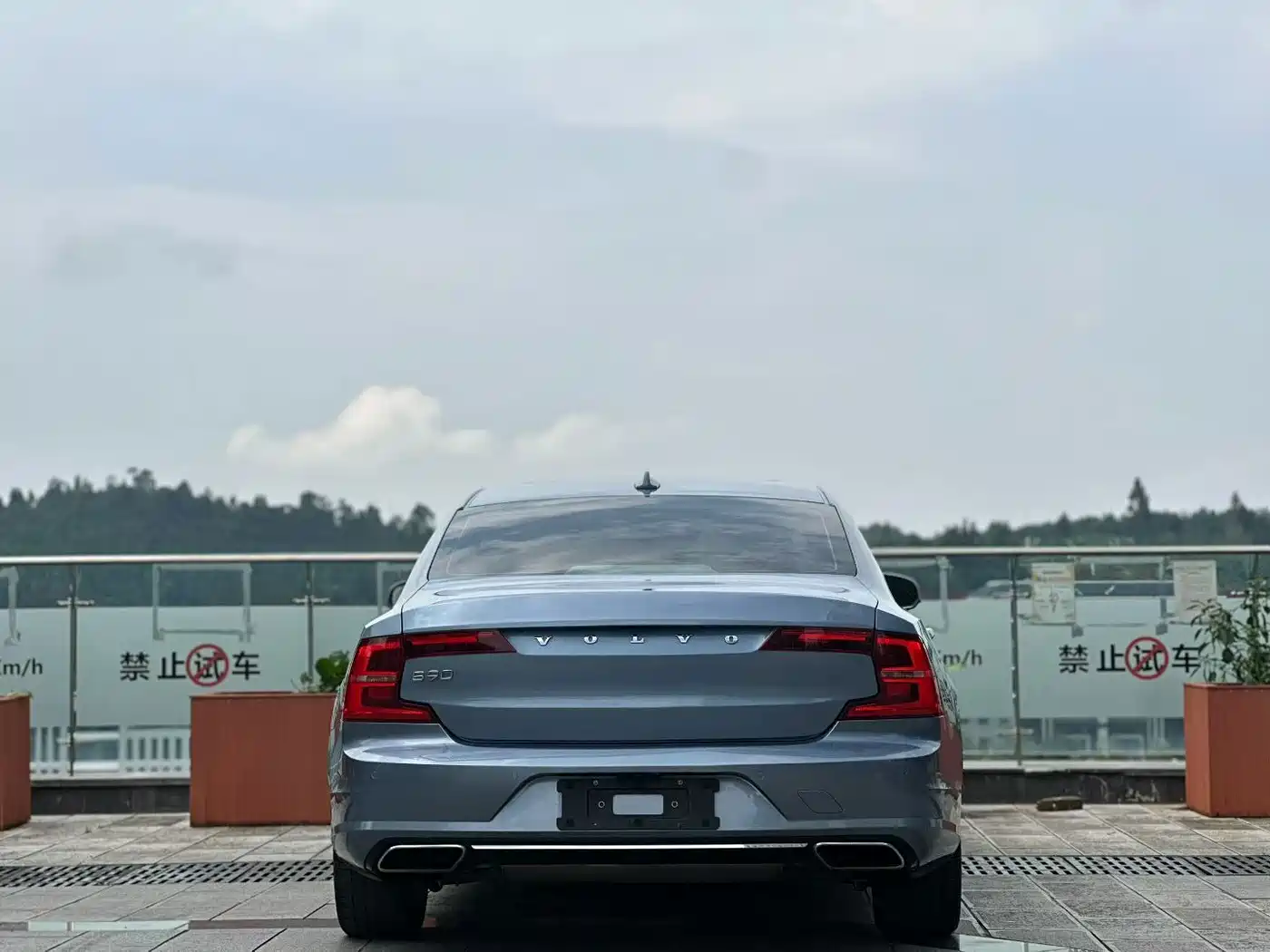 Volvo S90 2017 2017 T4 Momentum