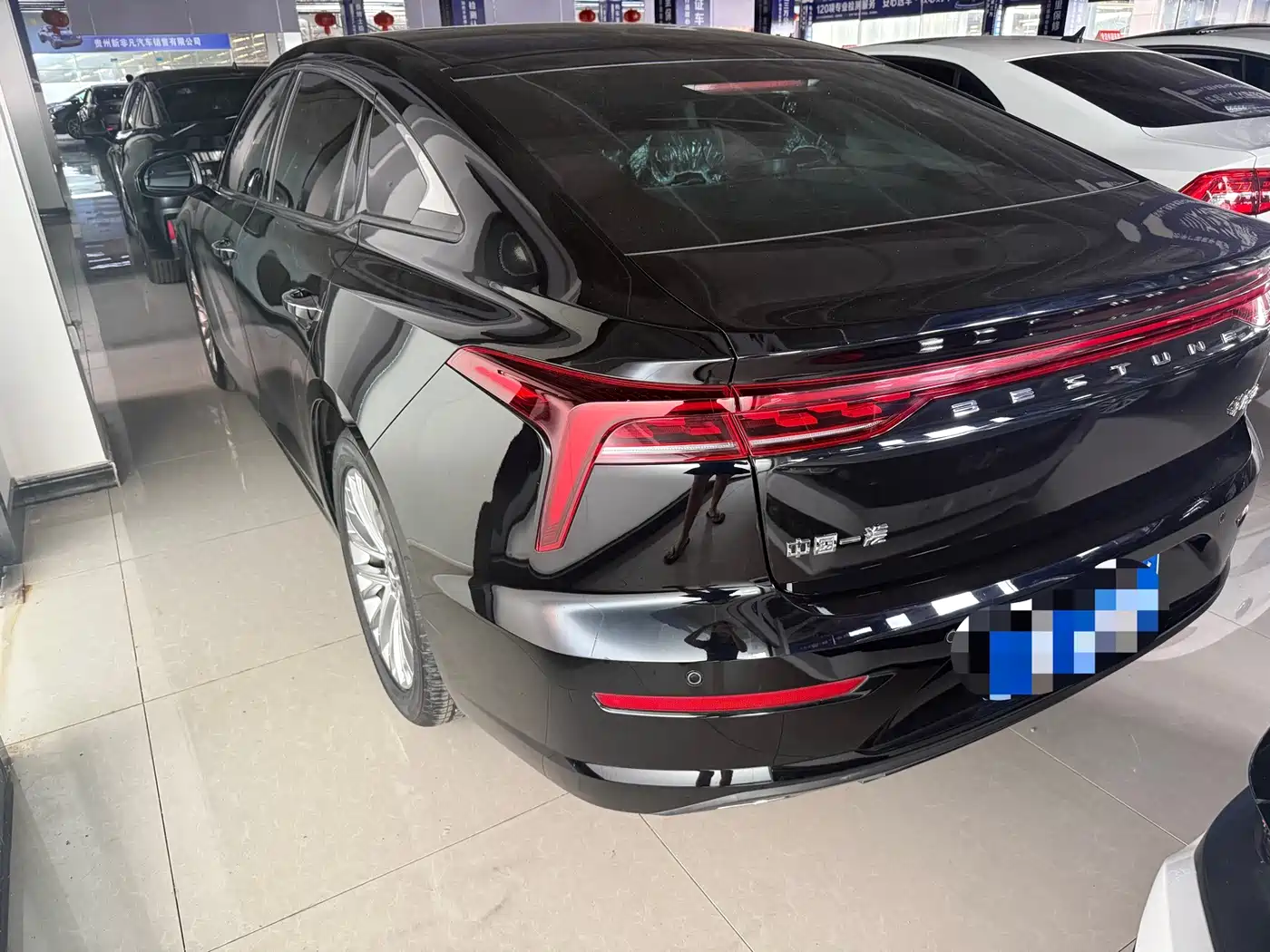 Besturn B70 2024 2024 Model Soaring Dragon Edition 1.5T Pioneer
