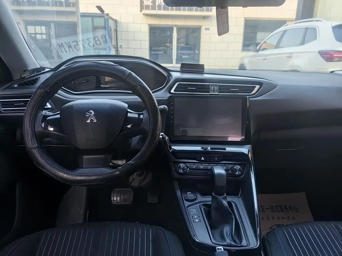 Peugeot 308 2016 1.6L Automatic Fashion фото 8