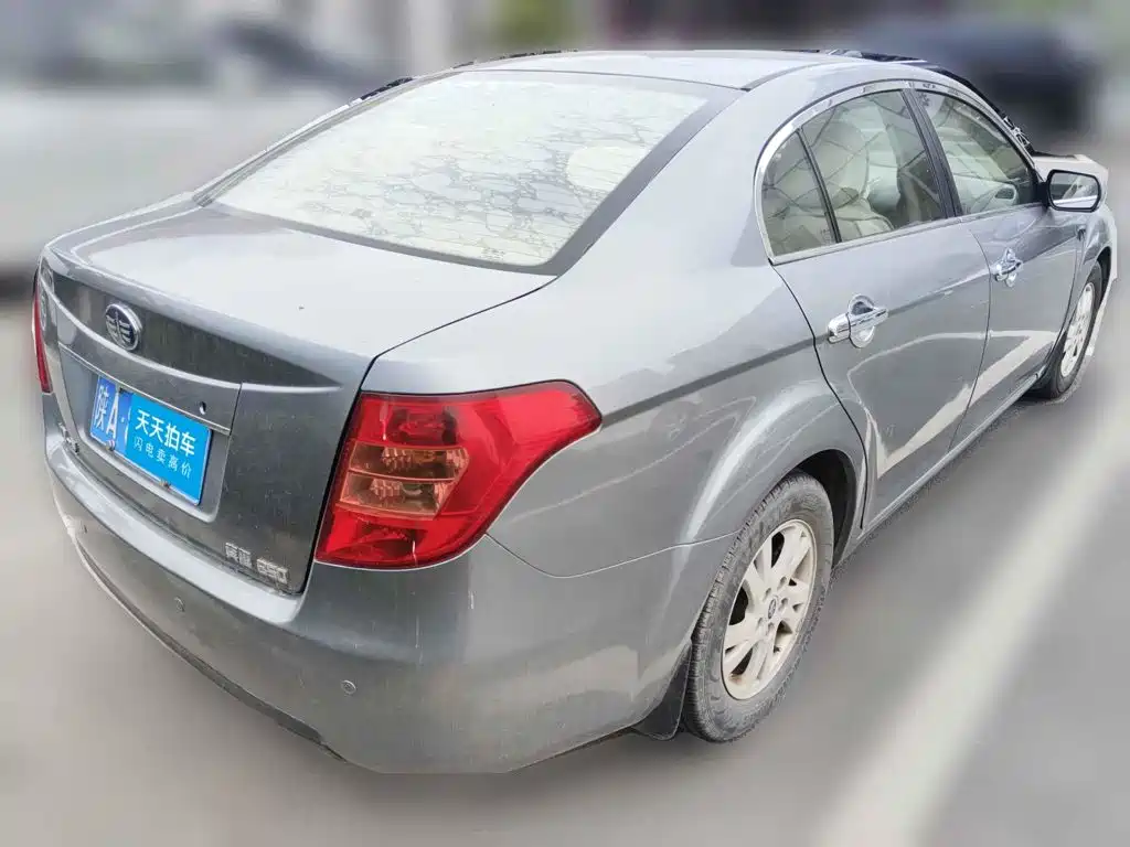 Besturn B50 2013 2012 1.6L Automatic Sunroof