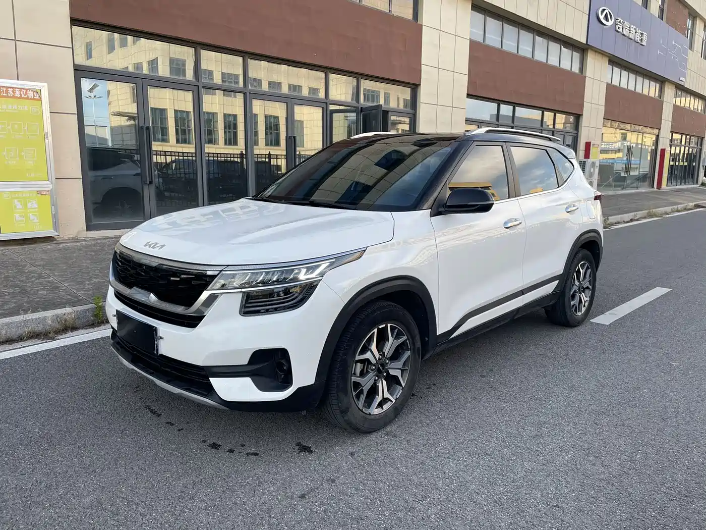Kia KX3 Smart Run 2021 1.5L CVT Fashion Edition