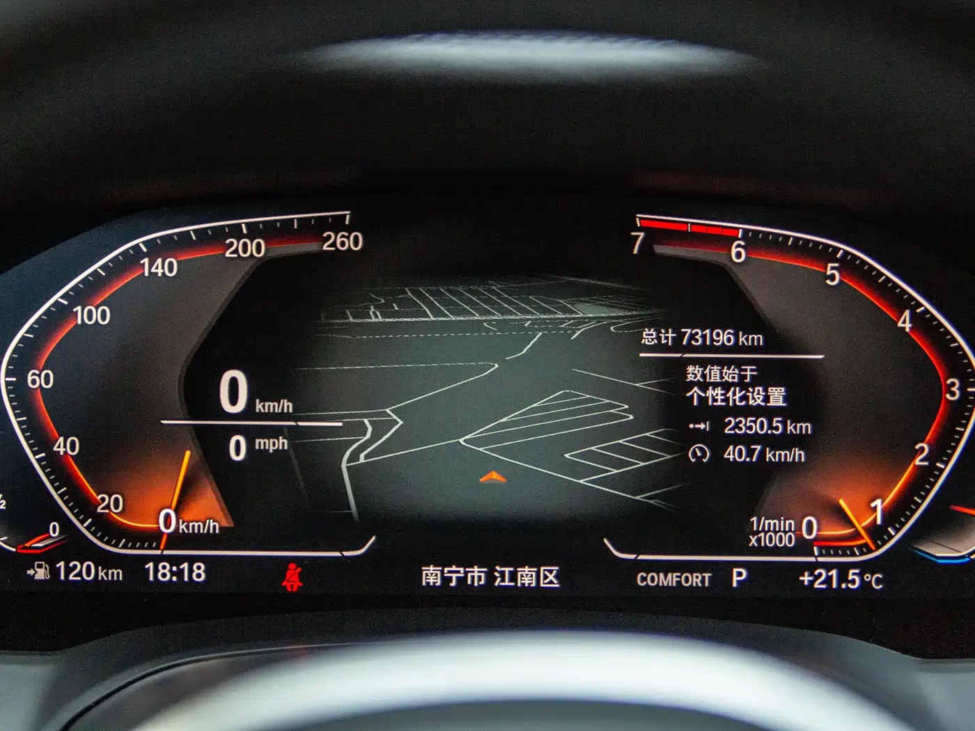BMW 3 Series 2020 325Li M Sport Package фото 9