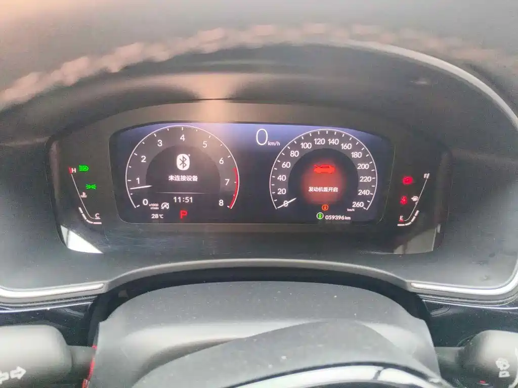 Honda Integra 2024 2023 240TURBO CVT Phantom Night Luxury Edition