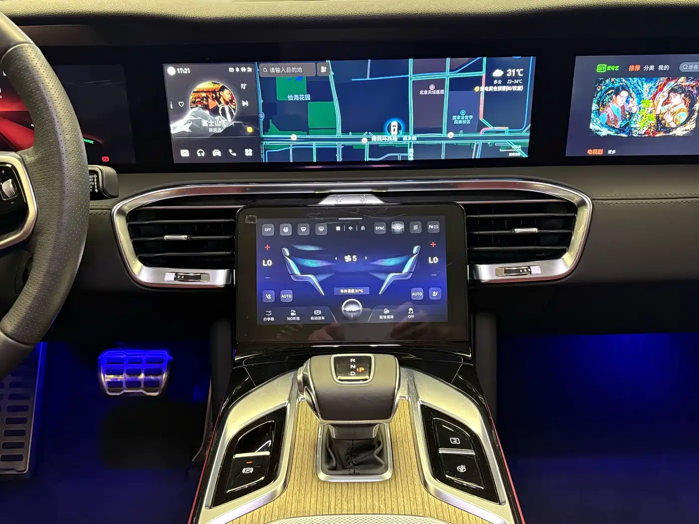 Hongqi E-HS9 2023 2022 660km Qi Chang Edition (6-seater)