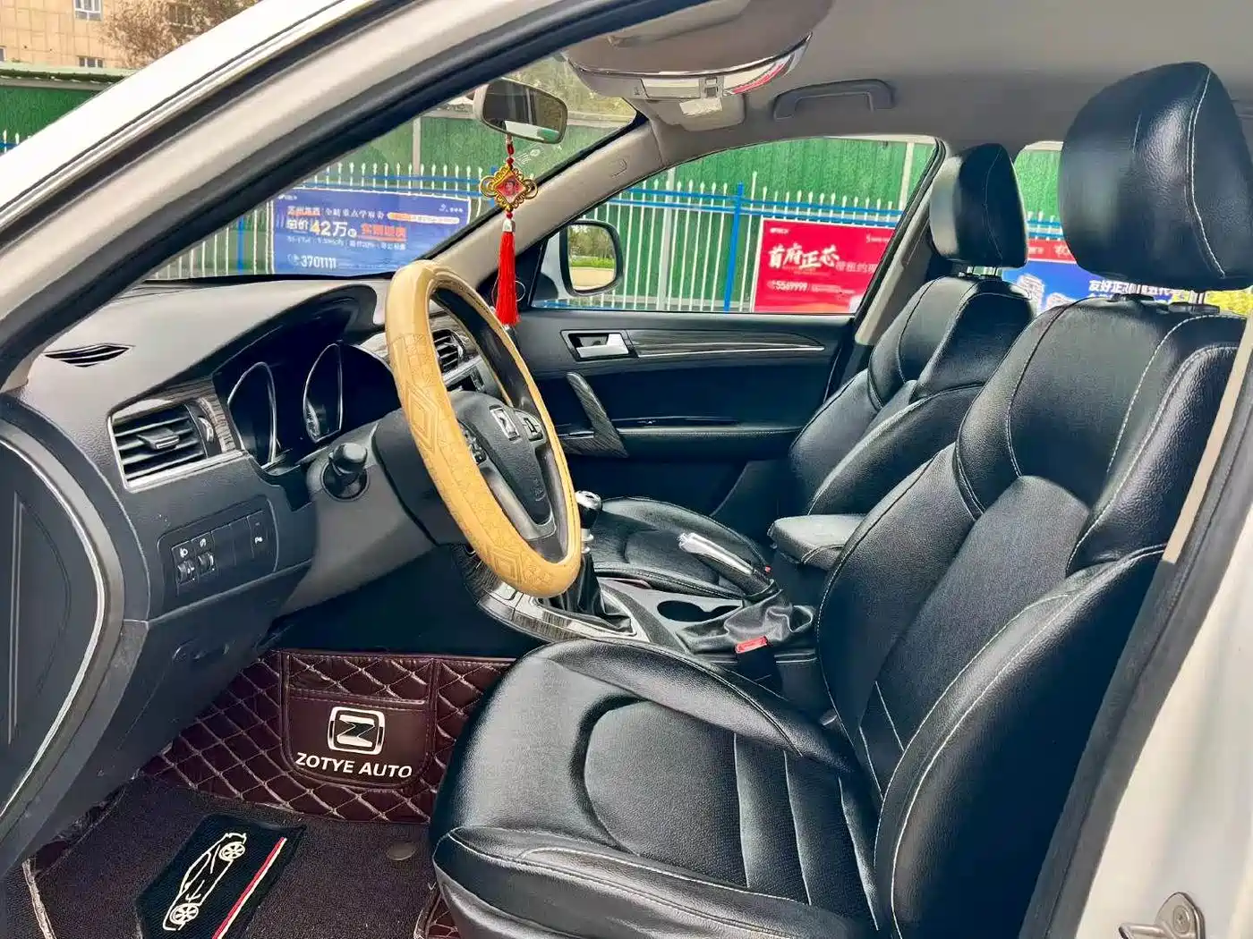 Zotye T600 2015 2015 1.5T Manual Elite