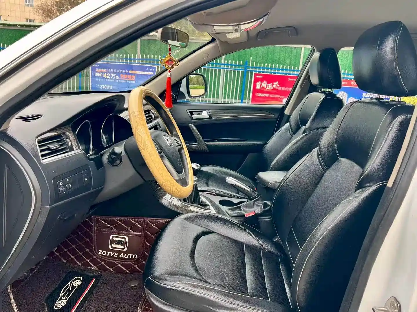 Фото 4 - Zotye T600