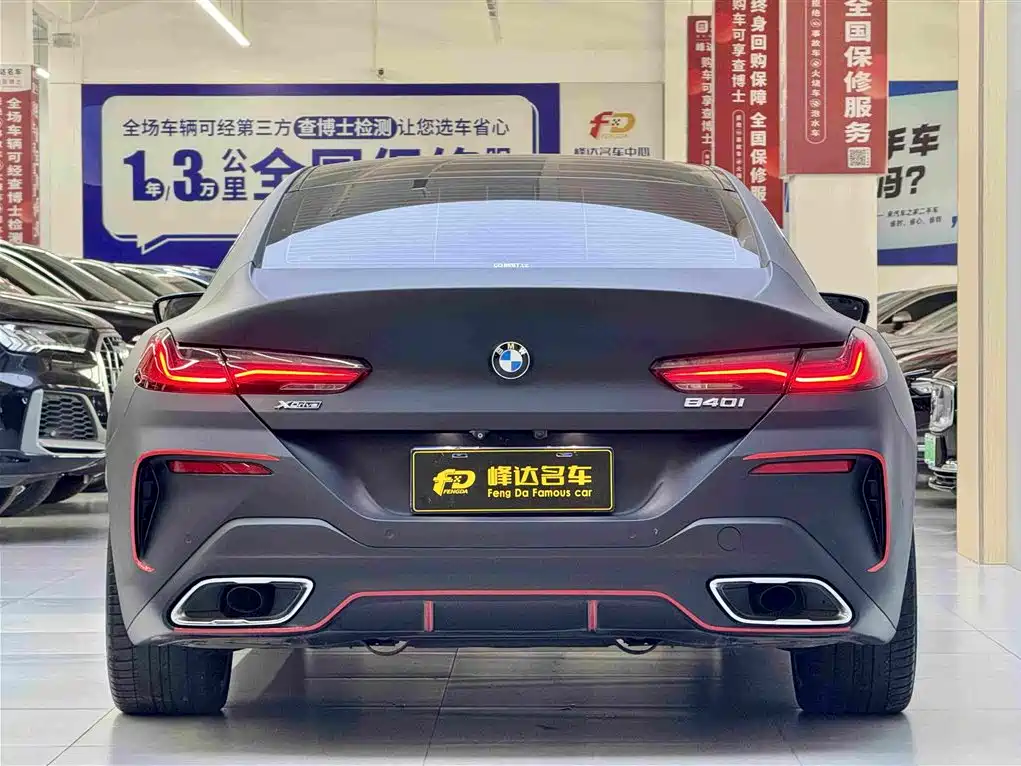 BMW 8 Series 2019 2019 840i xDrive Gran Coupe M Sport