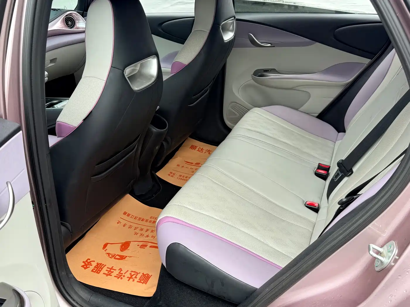 Фото 7 - BYD Dolphin
