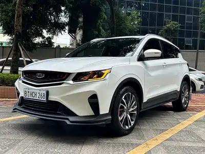 Geely Coolray