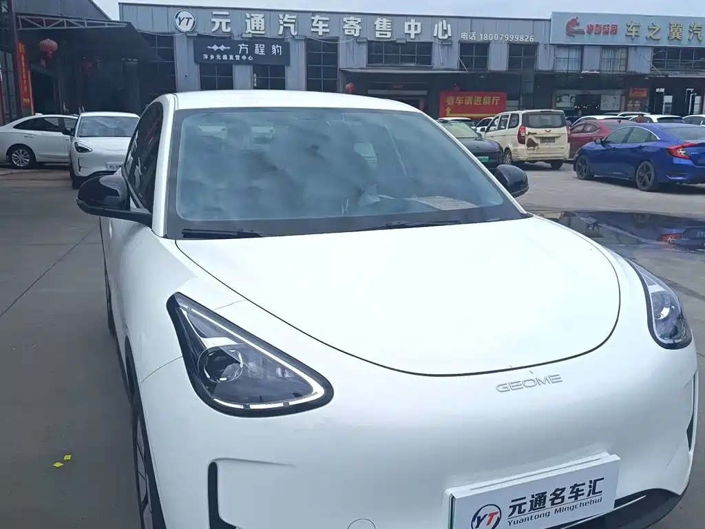 Geely Galaxy Starry Wish 2025
