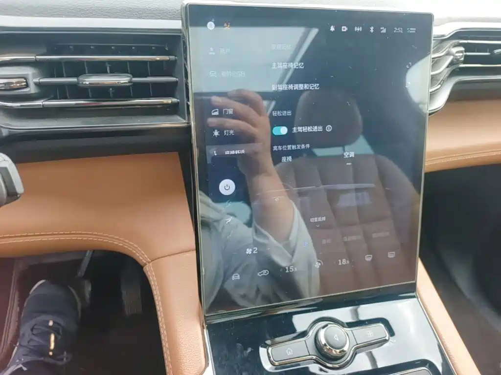 NIO ES8 2022 2020 580KM 7-Seater