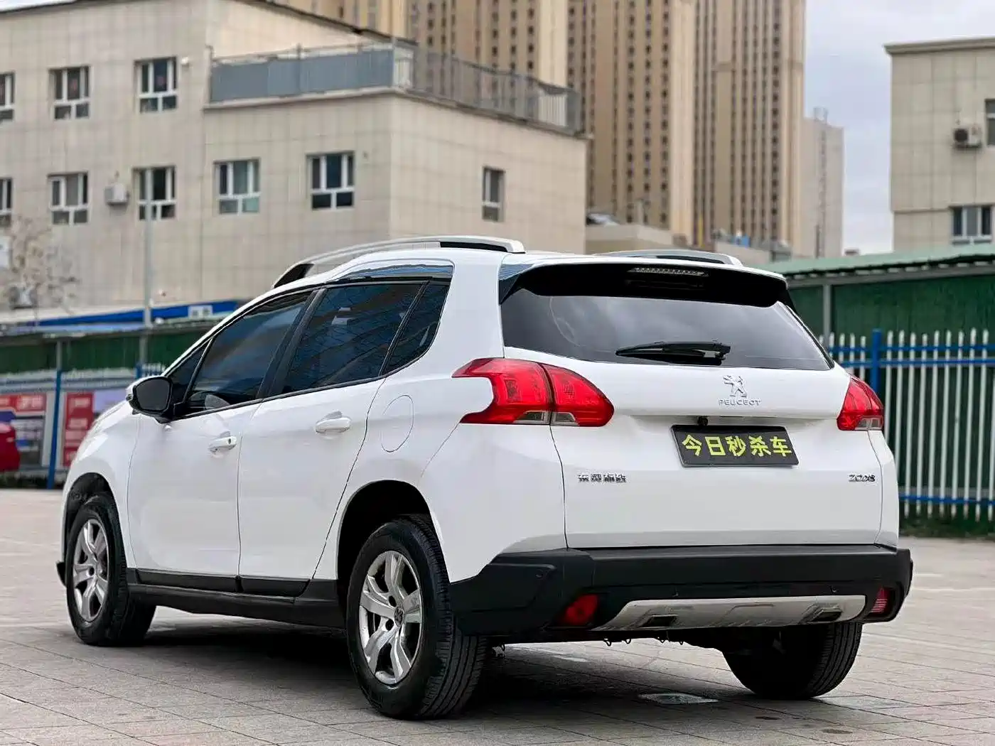 Peugeot 2008 2014 2014 1.6L Automatic Trend Edition