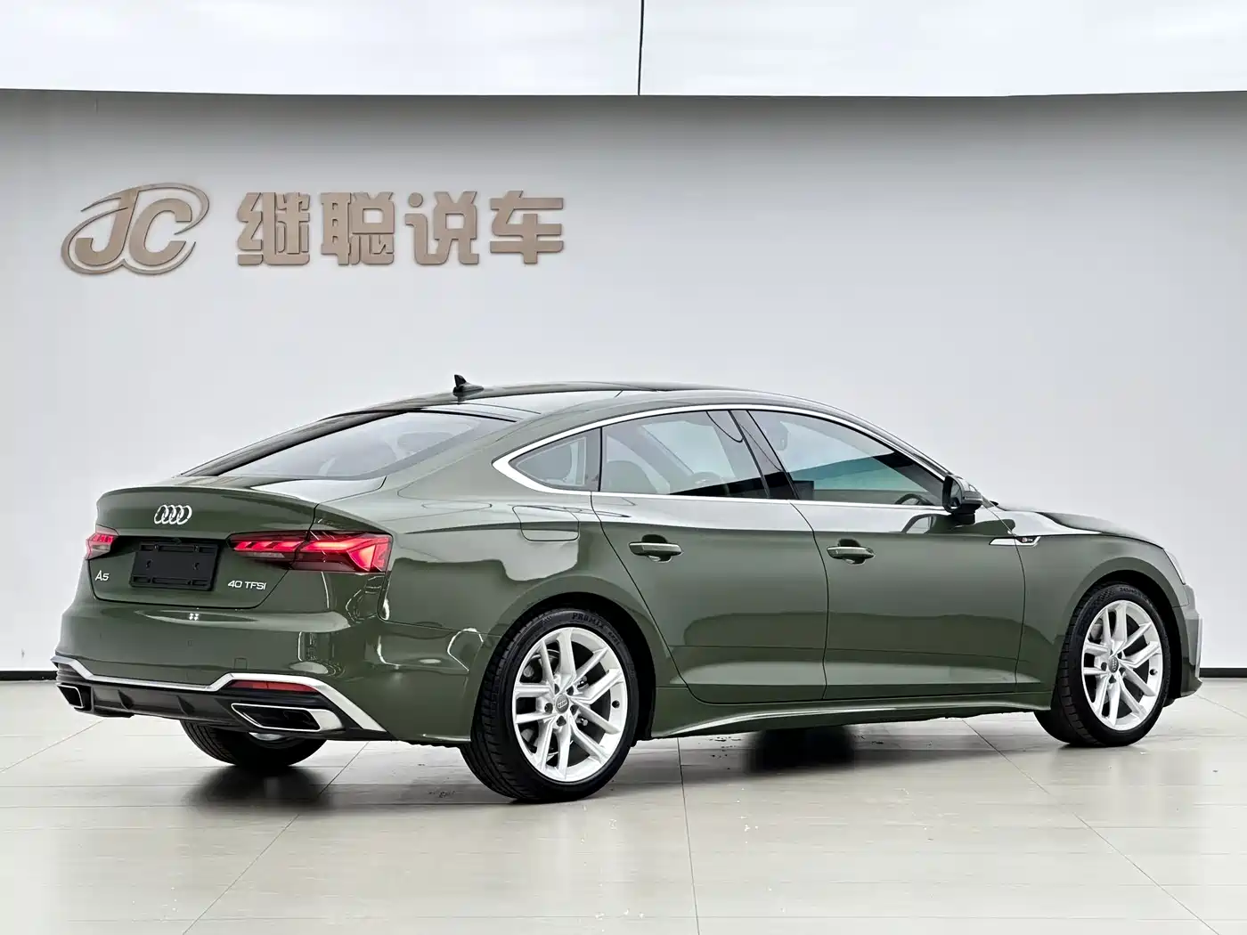 Audi A5, миниатюра 6