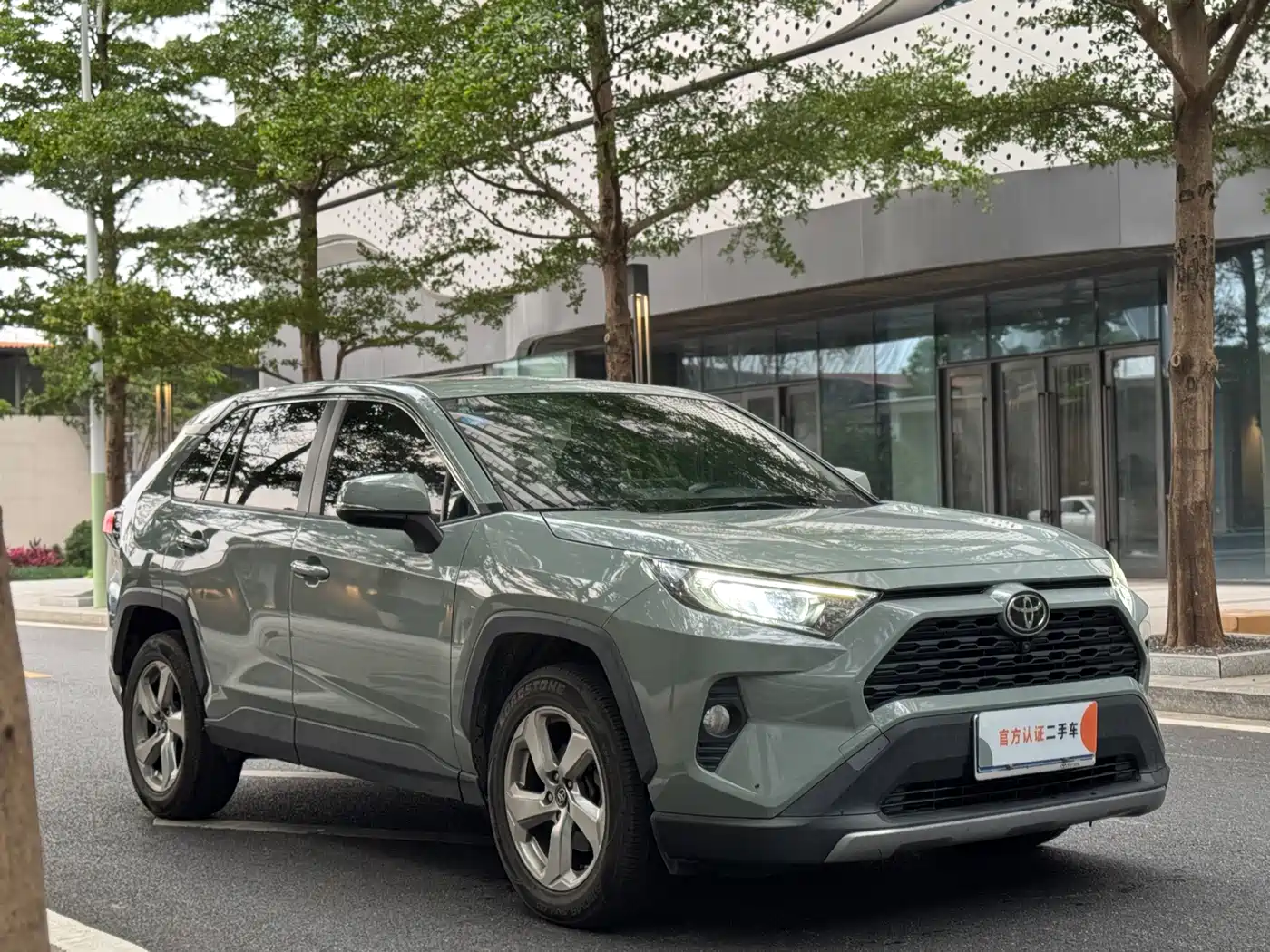 Toyota RAV4 Rongfang 2020 2.0L CVT 2WD Trend Edition фото 4