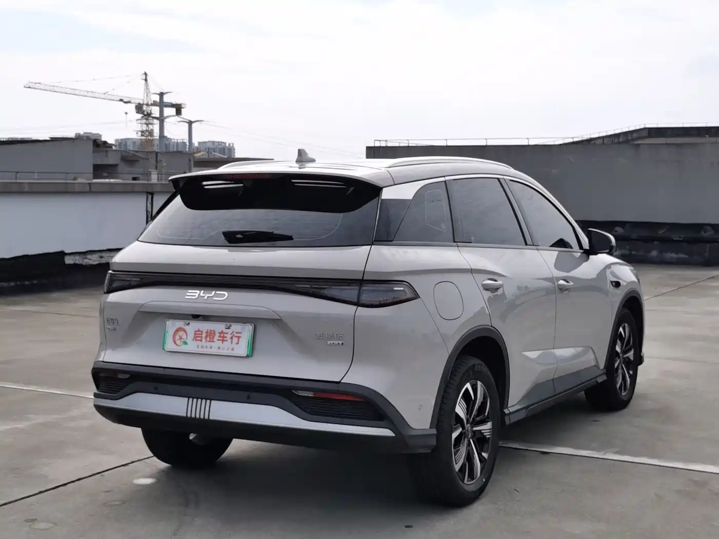 BYD Seal 05 DM-i 2025 2025 DM-i Smart Drive Edition 75KM Luxury