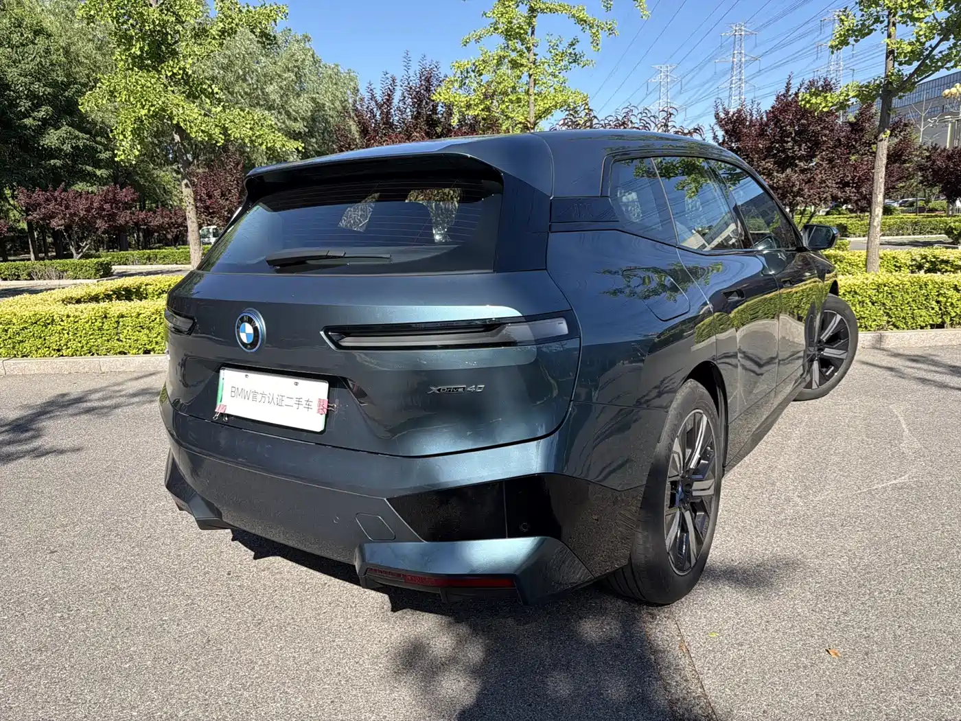 BMW iX 2023 xDrive40 фото 7