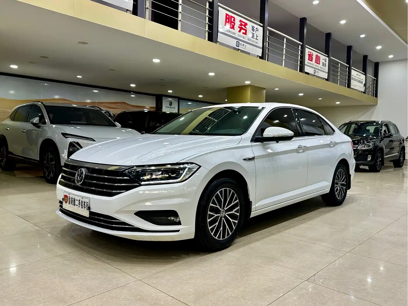 Volkswagen Sagitar 2020 200TSI DSG Comfort China VI