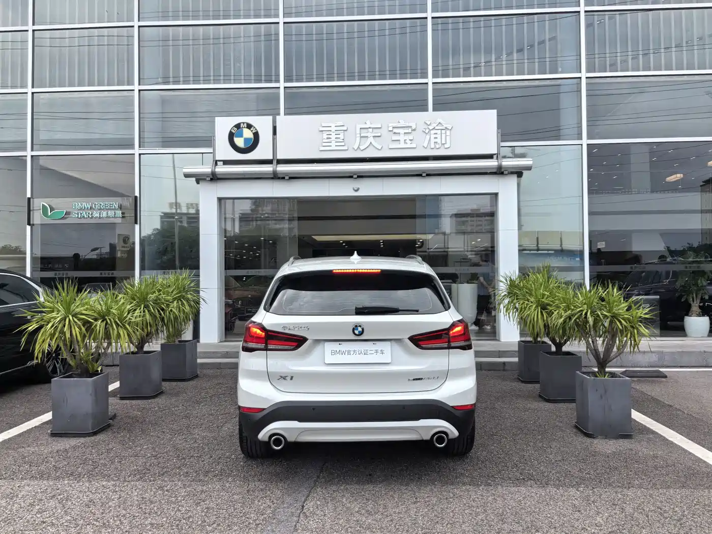 BMW X1 2022 sDrive25Li Leading фото 15