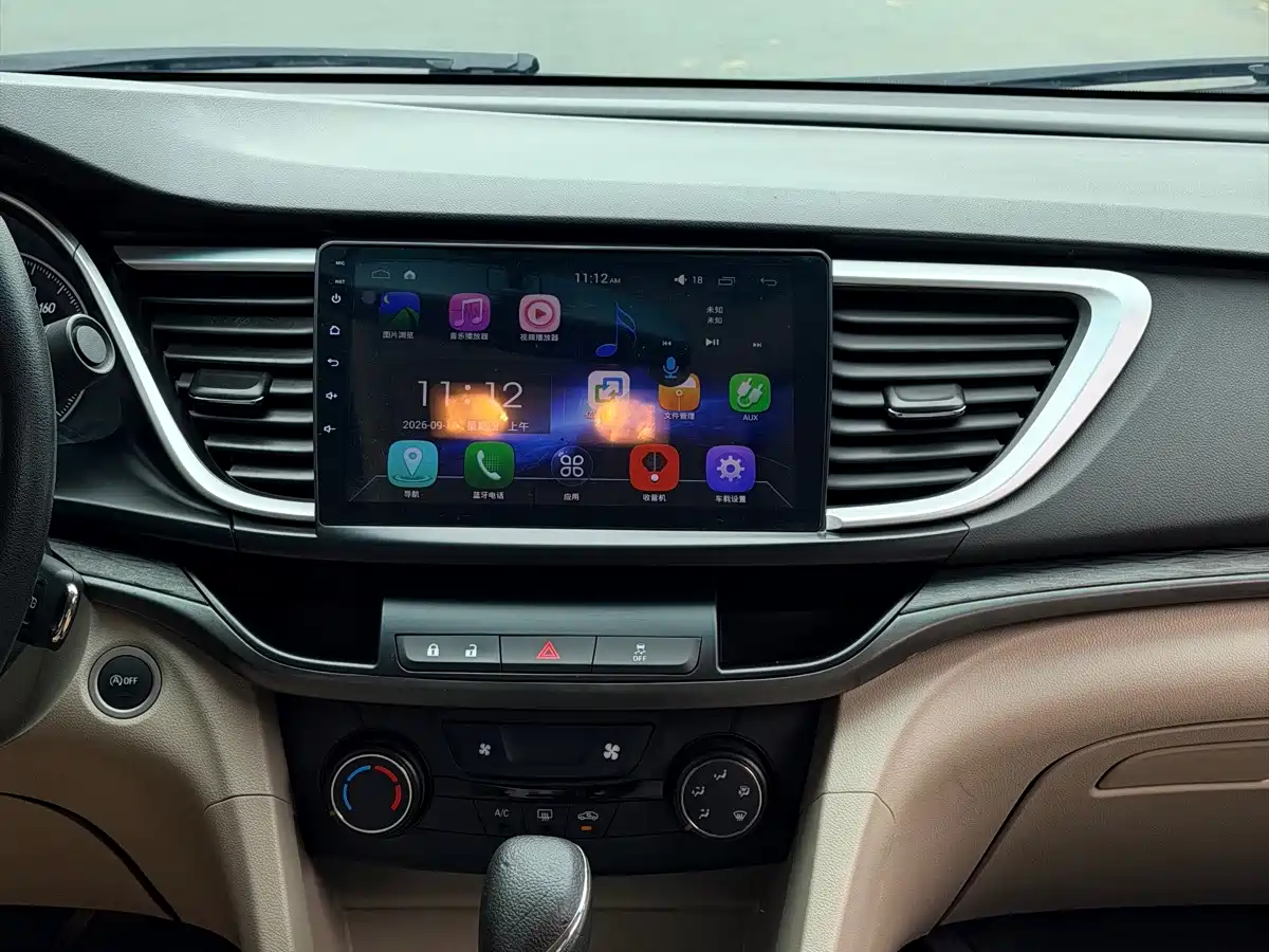 Фото 16 - Buick Excelle
