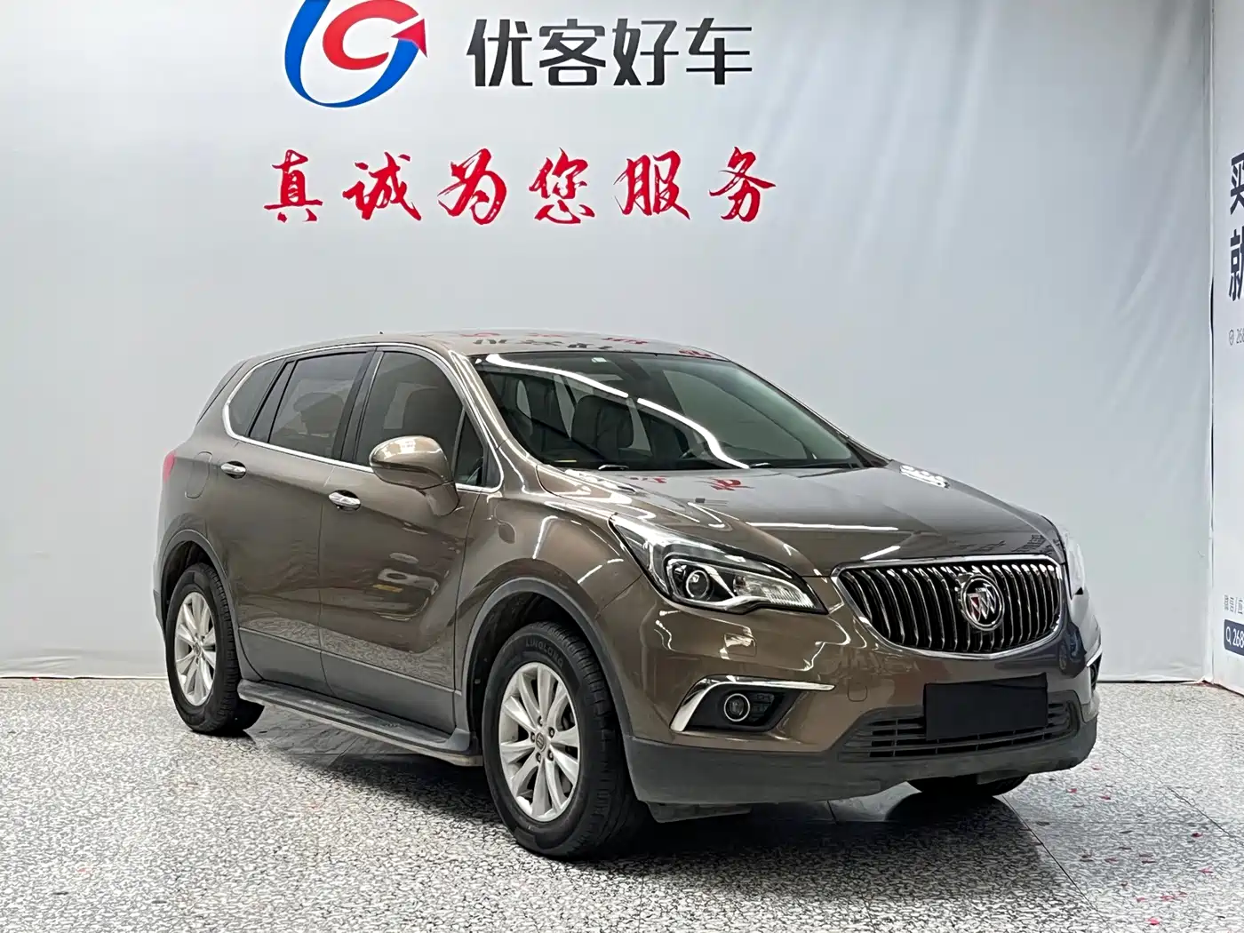 Buick Envision Plus 2015 2014 28T 4WD Elite