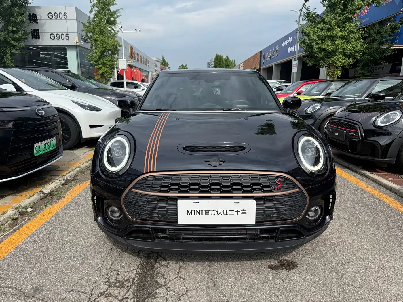 2024 MINI CLUBMAN
