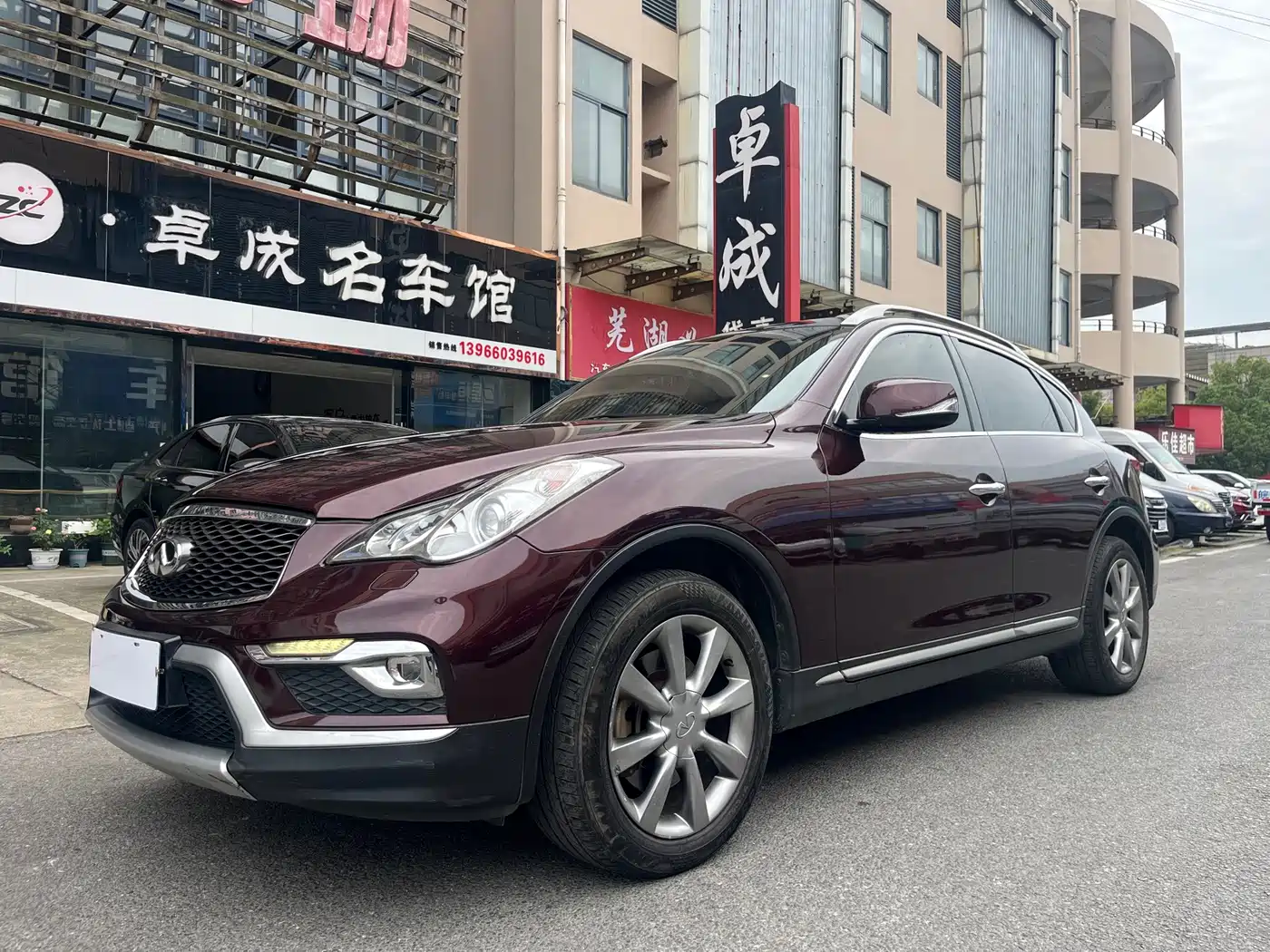 Infiniti QX50 2015 2015 2.5L Comfort Edition