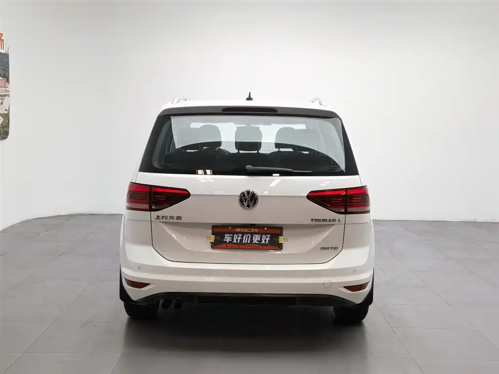 Volkswagen Touran 2016 Touran L 280TSI DSG Elegance фото 4