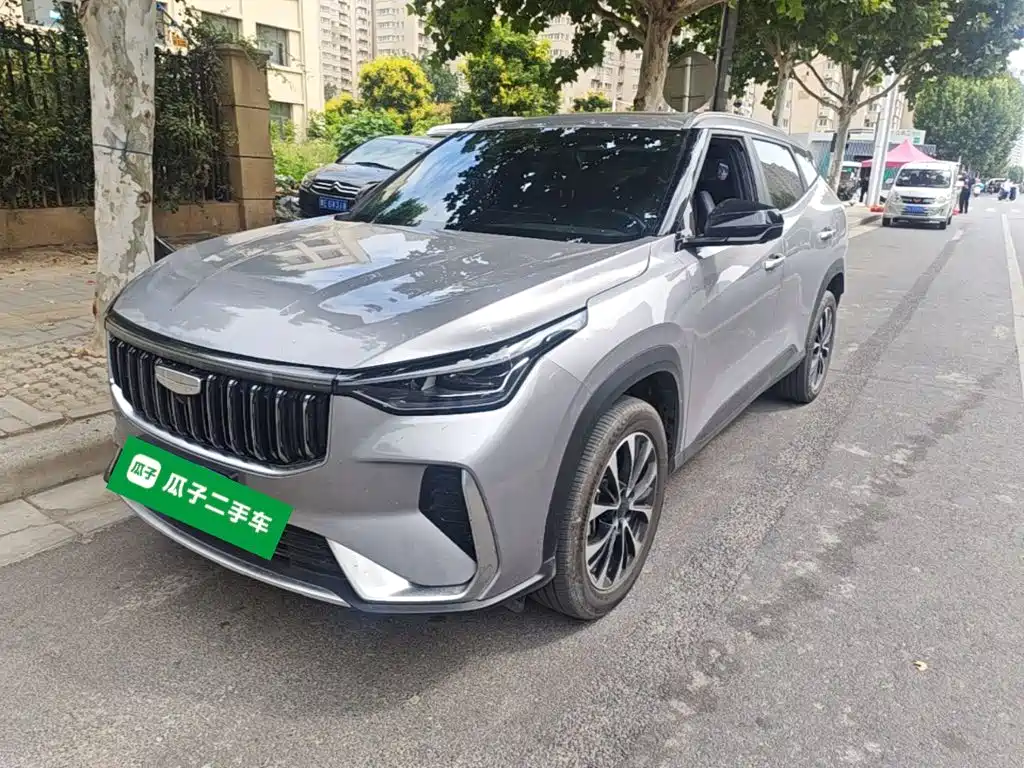 2026 Geely Atlas