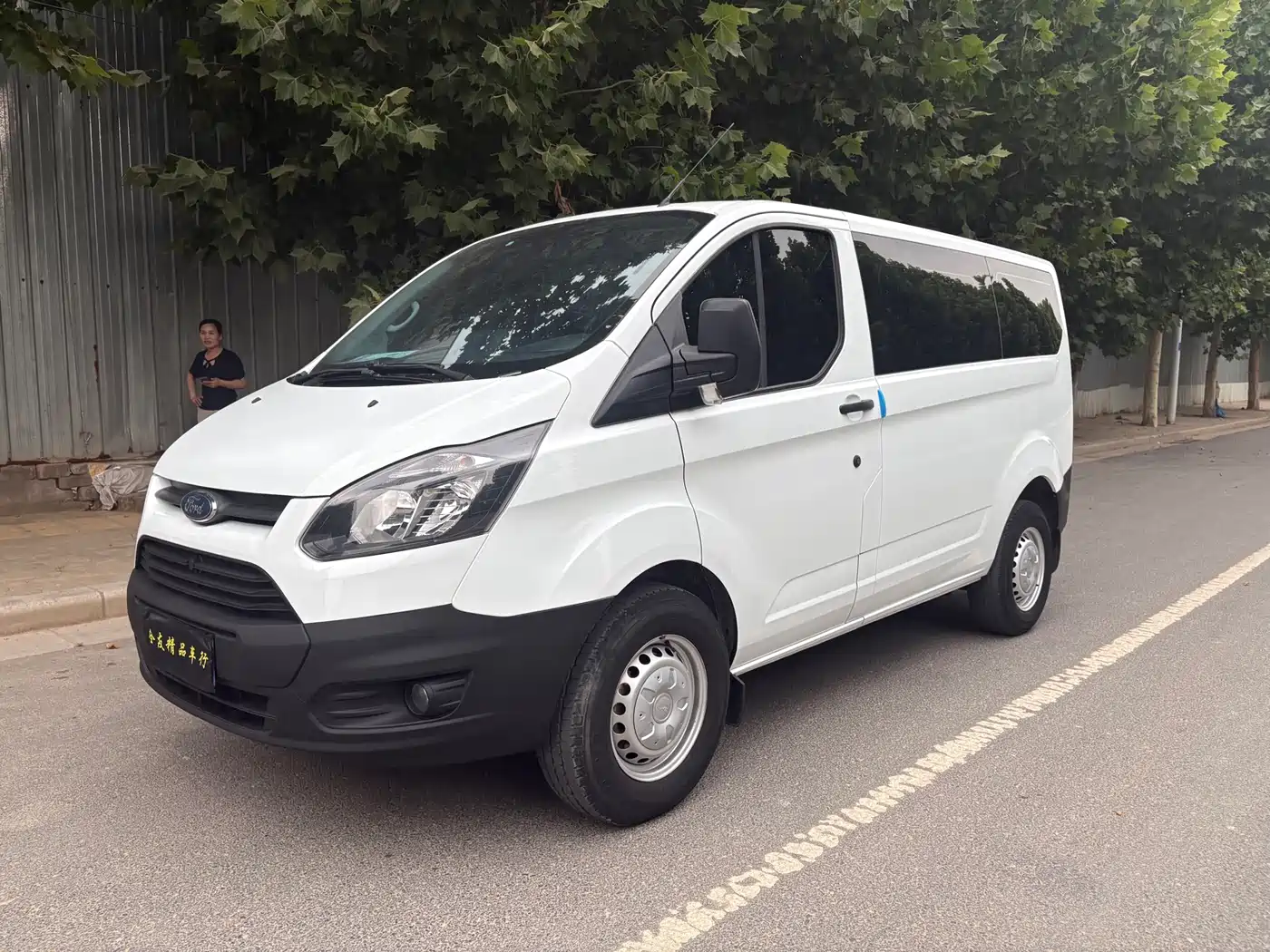 Ford Transit 2017 2.0T Diesel Multi-purpose Commercial Vehicle Short Wheelbase Low Roof China V