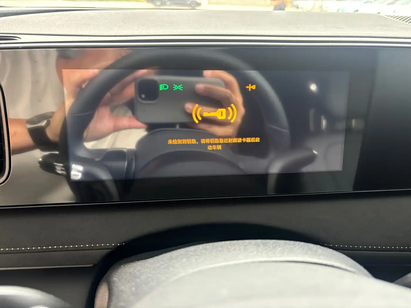 BYD Sealion 06 New Energy 2025 EV 605 Pilot Pro Edition фото 6