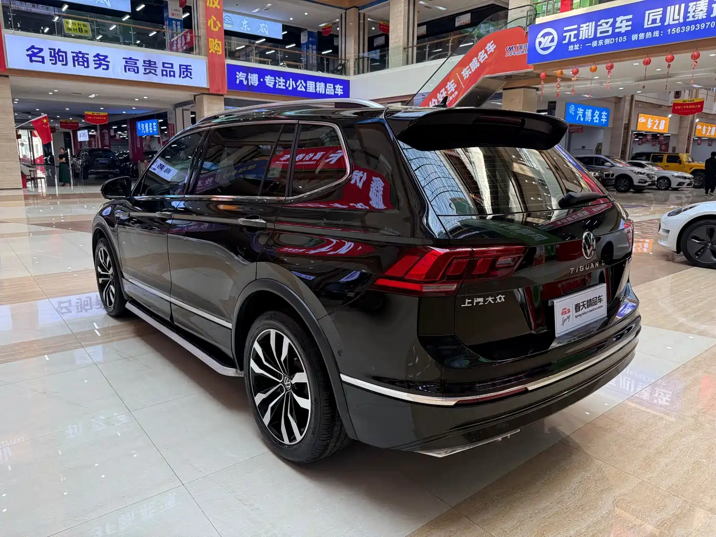 Volkswagen Tiguan L 2021 330TSI Automatic 2WD R-Line Flagship фото 6