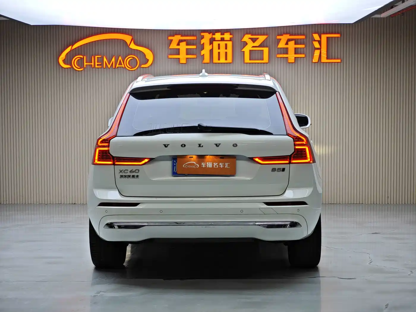 Volvo XC60 2011 2022 B5 AWD R-Design