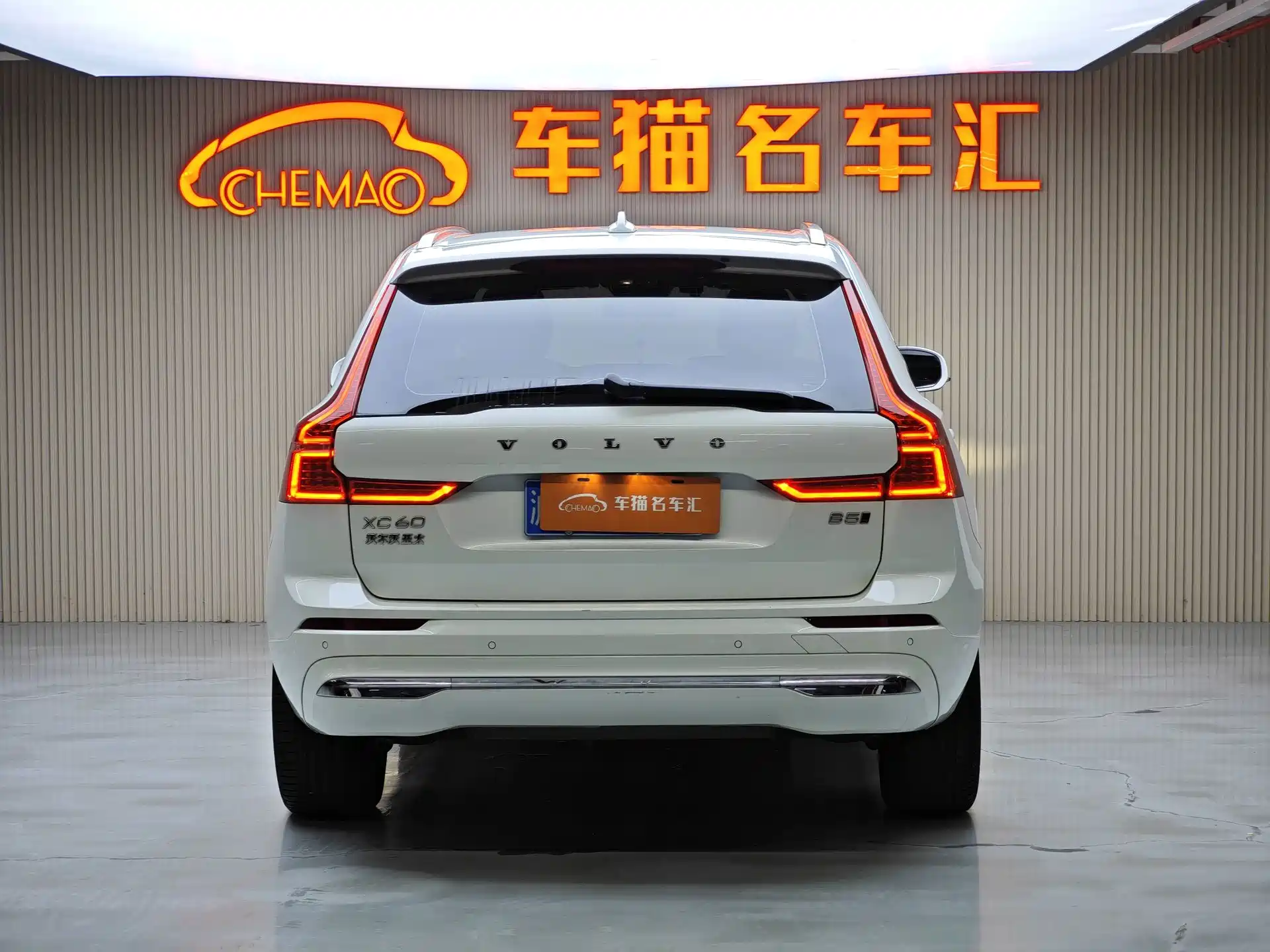 Фото 5 - Volvo XC60