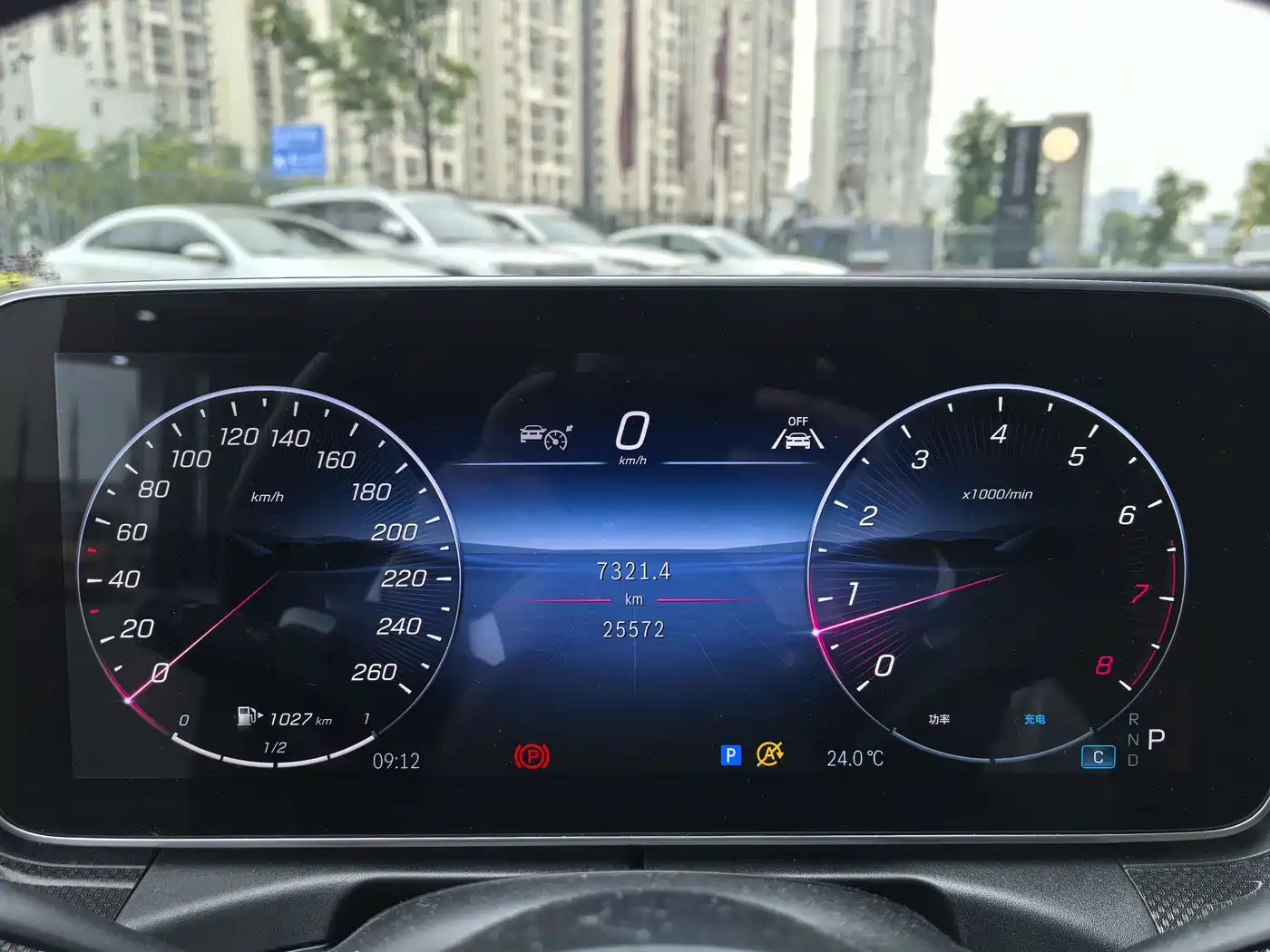 Mercedes-Benz CLE 2024 CLE 300 4MATIC Luxury Coupe фото 12